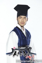 Sungkyunkwan Scandal