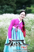 Sungkyunkwan Scandal