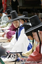 Sungkyunkwan Scandal