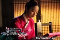 Sungkyunkwan Scandal