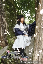 Sungkyunkwan Scandal
