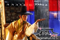 Sungkyunkwan Scandal