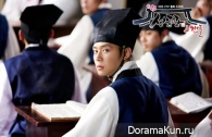 Sungkyunkwan Scandal
