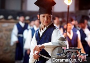 Sungkyunkwan Scandal