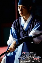 Sungkyunkwan Scandal