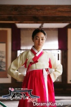 Sungkyunkwan Scandal