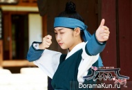 Sungkyunkwan Scandal