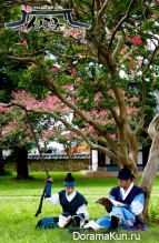 Sungkyunkwan Scandal