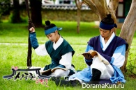 Sungkyunkwan Scandal
