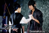 Sungkyunkwan Scandal