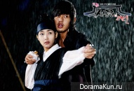Sungkyunkwan Scandal