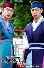 Sungkyunkwan Scandal