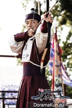 Sungkyunkwan Scandal