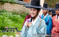 Sungkyunkwan Scandal