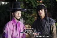 Sungkyunkwan Scandal