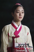 Sungkyunkwan Scandal