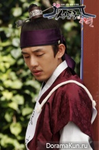 Sungkyunkwan Scandal