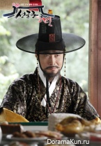 Sungkyunkwan Scandal