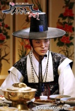 Sungkyunkwan Scandal