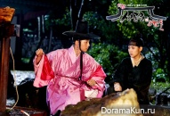 Sungkyunkwan Scandal