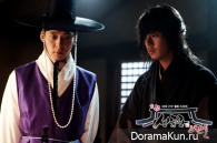 Sungkyunkwan Scandal