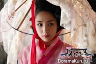 Sungkyunkwan Scandal