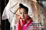Sungkyunkwan Scandal