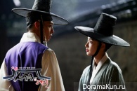 Sungkyunkwan Scandal