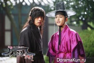 Sungkyunkwan Scandal