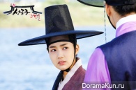 Sungkyunkwan Scandal