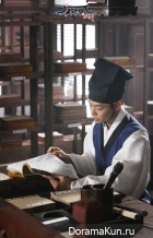 Sungkyunkwan Scandal