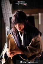 Sungkyunkwan Scandal