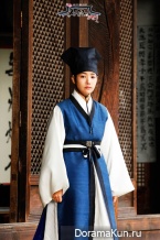 Sungkyunkwan Scandal