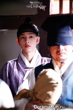 Sungkyunkwan Scandal