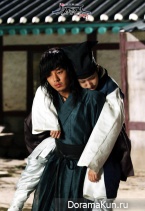 Sungkyunkwan Scandal