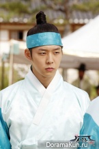 Sungkyunkwan Scandal