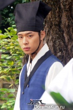 Sungkyunkwan Scandal