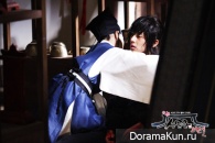 Sungkyunkwan Scandal