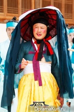 Sungkyunkwan Scandal