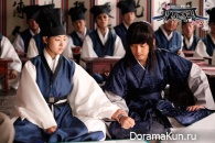 Sungkyunkwan Scandal