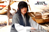 Sungkyunkwan Scandal