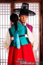 Sungkyunkwan Scandal