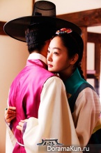 Sungkyunkwan Scandal