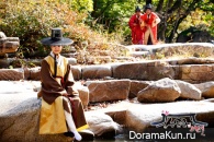 Sungkyunkwan Scandal