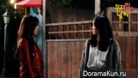 Sweet Stranger and Me