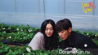 Sweet Stranger and Me