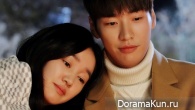 Sweet Stranger and Me