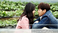 Sweet Stranger and Me
