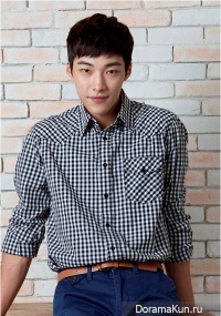 Woo Do Hwan