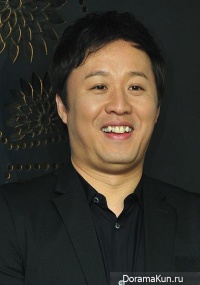 Jung Joon Ha